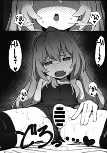 Page 21 of Toradora! no Erohon | Toradora! Porno Kitabı - preview thumbnail