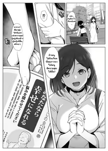 Page 40 of Kyouso-sama no Seinaru Oshie ~Karuto Kyoudan no Haramase Gishiki~ - preview thumbnail