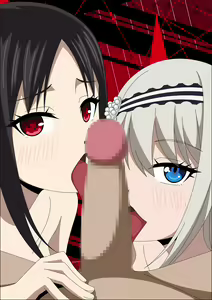 Page 61 of Kaguya-sama na Heya 2 - preview thumbnail