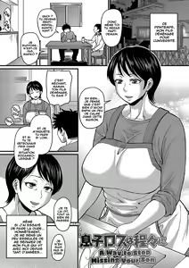 Musuko Loss wa Hodohodo ni | A Way to Stop Missing Your Son — hentai manga cover on Fhentai