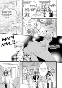Page 56 of Shiri Fechi nanka ni Sukarete Tamaru ka - preview thumbnail