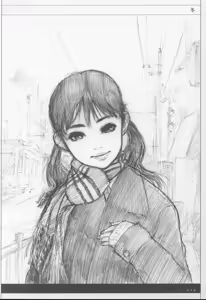 Page 11 of Sich Behelfen ZWEI - preview thumbnail