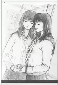 Page 12 of Sich Behelfen ZWEI - preview thumbnail