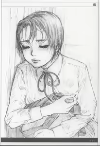 Page 13 of Sich Behelfen ZWEI - preview thumbnail