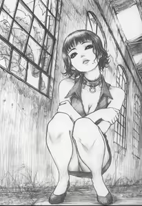 Page 4 of Sich Behelfen ZWEI - preview thumbnail