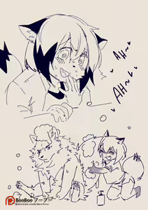 Page 247 of 部分作品合集（E站）（3） - preview thumbnail