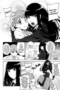 Page 4 of Kawaguchi Ichizoku no Kakun - Let's find a sex partner♥ | The Kawaguchi Household Family Rule - Let's Find a Sex Partner♥ - preview thumbnail