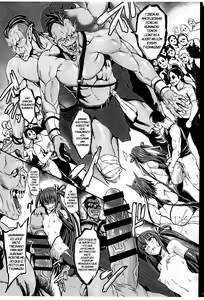 Page 3 of C88 Omake Bon Honpen ni Iretakatta Botsu Neta Bon - preview thumbnail