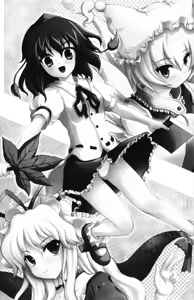Page 2 of Doubutsu Gyakutai!? - preview thumbnail