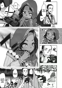 Page 3 of Senjou no Hana | Flower on the Battlefield - preview thumbnail