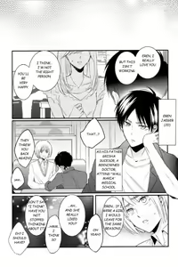 Page 3 of Control - preview thumbnail