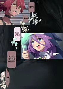 Page 176 of Healer Onee-san wa Boku o Chiisaku Shite onara made Kagasete Kureru - preview thumbnail