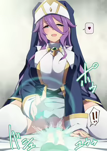 Page 4 of Healer Onee-san wa Boku o Chiisaku Shite onara made Kagasete Kureru - preview thumbnail