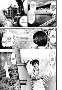 Page 3 of Ekishin | God of Epidemic - preview thumbnail