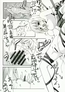 Page 23 of M.O.H. - preview thumbnail