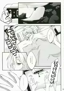 Page 4 of M.O.H. - preview thumbnail
