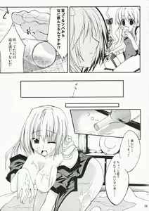 Page 8 of M.O.H. - preview thumbnail
