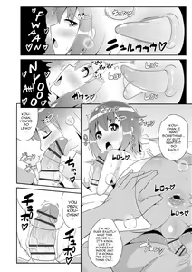 Page 168 of Mesu Shounen Kanpeki Renairon - preview thumbnail