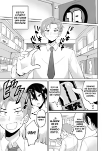 Page 3 of Namaiki na Kouhai ni Omocha ni Sarete Doutei Ubawaremashita - preview thumbnail