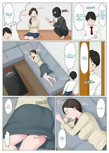 Page 13 of Haha ni nita Hito ~Zenpen~ | A Motherly Woman -First Part- - preview thumbnail