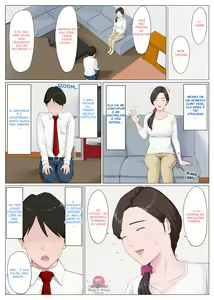 Page 19 of Haha ni nita Hito ~Zenpen~ | A Motherly Woman -First Part- - preview thumbnail