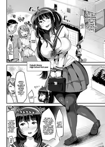 Page 3 of Suki Suki Suki Suki Suki Suki Suki Suki ver. 1 - preview thumbnail