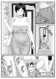 Page 3 of Less no Hahaoya ga Yarichin no Musuko ni Semarareru - preview thumbnail