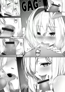 Page 3 of Knts ni o kuchi de netorareru hanashi kanzenban - preview thumbnail