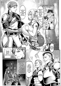 Page 5 of Moto Dorei Elf no Himegoto - preview thumbnail