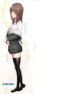 Page 3 of Omoiroha | 性春進行式 - preview thumbnail