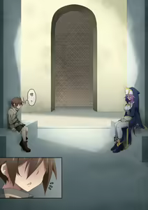 Page 17 of Healer Onee-san wa Boku o Chiisaku Shite onara made Kagasete Kureru - preview thumbnail
