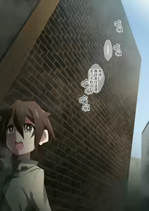 Page 34 of Healer Onee-san wa Boku o Chiisaku Shite onara made Kagasete Kureru - preview thumbnail
