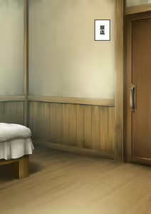 Page 70 of Healer Onee-san wa Boku o Chiisaku Shite onara made Kagasete Kureru - preview thumbnail