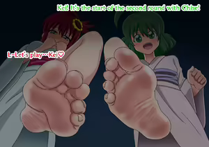 Page 16 of Mitari no Sono Ep 82, 83 - preview thumbnail