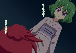 Page 19 of Mitari no Sono Ep 82, 83 - preview thumbnail