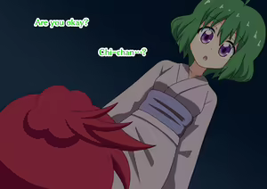 Page 3 of Mitari no Sono Ep 82, 83 - preview thumbnail