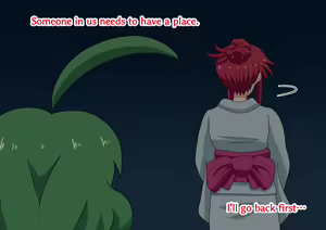 Page 5 of Mitari no Sono Ep 82, 83 - preview thumbnail