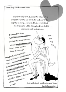 Page 3 of love like the fairy tale - preview thumbnail