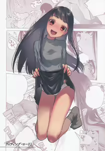 Page 9 of DREAM ni Kogarete - Longing For a Dream Tokuten Leaflet - preview thumbnail