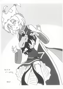 Page 20 of me and me - preview thumbnail