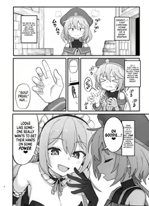 Page 5 of Kakyuu Majutsushi, Inmon ni Somaru || A Lowly Sorceress, Afflicted By Debauched Magicks - preview thumbnail