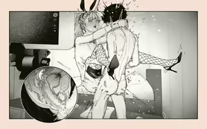 Page 247 of Tonari no Hitozuma-san 2 - preview thumbnail