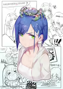 Page 168 of 蘑菇的杂图集合 - preview thumbnail