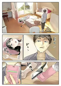 Page 3 of Kanojo no SmaPho o Nozoita dake nano ni | I Just Snooped through Her Smartphone (decensored) - preview thumbnail