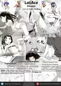 Page 101 of Tekiseiki (decensored) - preview thumbnail