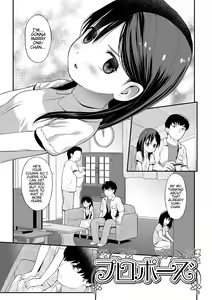 Page 21 of Tekiseiki (decensored) - preview thumbnail