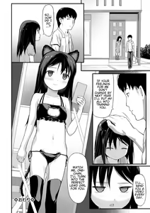 Page 38 of Tekiseiki (decensored) - preview thumbnail