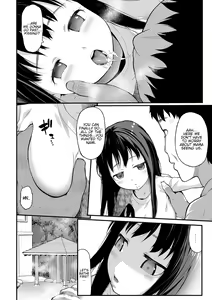 Page 42 of Tekiseiki (decensored) - preview thumbnail