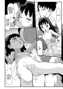 Page 44 of Tekiseiki (decensored) - preview thumbnail