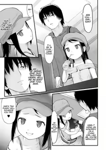 Page 5 of Tekiseiki (decensored) - preview thumbnail